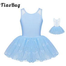 Tiaobug-vestido tutu floral infantil sem mangas, roupa de balé com babado, ginástica, collant para palco, dança lírica 2024 - compre barato