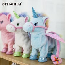 1pc 35cm Electric Walking Unicorn Plush Toy Stuffed Animal Toy Electronic Music Unicorn Toy for Children Christmas Gifts 2024 - buy cheap