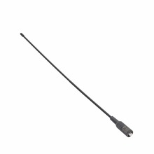 NEW 1PC RHNA-771UV double-stage high gain antenna 136-174MHZ 400-470MHZ 2024 - buy cheap