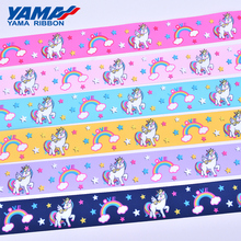 YAMA 100yards 25mm Printed Cartoon Grosgrain Ribbon 1 inch Sea Shell Unicorn Mermaid Animal Gift Decoration Arts and Crafts 2024 - buy cheap