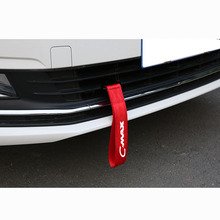 Буксировочный трос бампер трейлер высокопрочные нейлоновые буксировочные тросы для Ford Cmax 2024 - купить недорого
