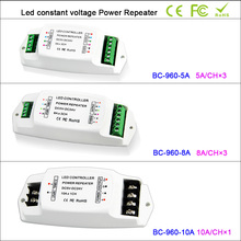 DC5V-24V led Power Ampilier 5A*3CH/8A*3CH/10A*1CH data repeater/ led RGB/mono amplifier PWM power repeater for led strip light