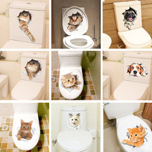Милый настенный 3d-стикер с изображением кошек и собак, декоративные наклейки для ванной и туалета, забавные домашние украшения с животными, Постер Kicthen из ПВХ 2024 - купить недорого