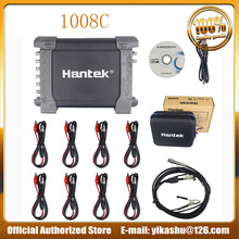 Osciloscópio automotivo de hantek 1008c/daq/gerador programável handheld 8 canais usb osciloscópios com sonda de ignição automática 2024 - compre barato