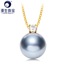 YS 14k Solid Gold 8-9mm Silver Blue Hanadama Japanese Akoya Pearl Pendant Necklace 2024 - buy cheap