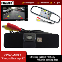 FUWAYDA Color Car Rear View Camera for Subaru Legacy Liberty ,with 4.3 Inch Rear view Mirror Monitor HD 2024 - buy cheap