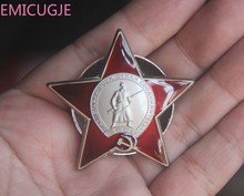 Moeda russa exército vermelho honra militar medalha glória guerra mundial 2 china japão mongólia fim de estrela vermelha ww2 segunda guerra mundial rússia 2024 - compre barato