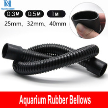 Гофрированная труба для аквариума NuoNuoWell, 25/32/40 мм, прочная, размер 0,3/0,5/1 м 2024 - купить недорого