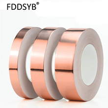 30M*0.06mm Single Electric Conduct Self-Adhesive Copper Foil Tape for Magnetic Radiation Electromagnetic Wave Free shipping 2024 - buy cheap