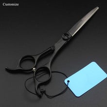 Customize logo japan 6.5 inch Curved Pet dog grooming hair scissors cut barber makas dog cutting shears hairdressing scissors 2024 - buy cheap