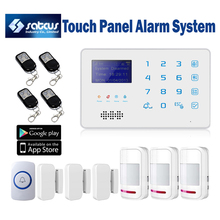 Quad Band Touch Keyboard Wireless GSM SMS Alarm System for Home Security with Panic button Motion Sensor Door Alarm 2024 - buy cheap