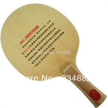 Palio KC1 (KC 1, KC-1) for Children Table Tennis Blade for Racket pure wood table tennis ball base plate 2024 - buy cheap