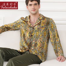 Conjuntos de pijamas de seda de morera para hombre, de estilo Vintage ropa de dormir, de seda auténtica noble, elegante, a la moda, 19 momme, T9042, 100% 2024 - compra barato