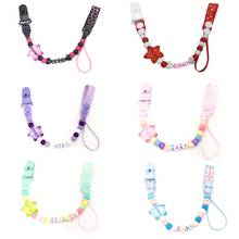 Hot Sale Newborn Infant Baby Dummy Pacifier Soother Nipple Chain Clip Buckle Anti-out 2024 - buy cheap