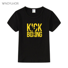 Kick boxing design impressão engraçado t-shirts crianças meninos meninas manga curta topos t crianças legal roupas casuais para a criança 2024 - compre barato