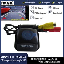 FUWAYDA coche para SONY CCD espejo retrovisor cámara de imagen para el TOYOTA Prius 06-10/ Camry 09-10/ Aurion 06-11 con línea de guía 2024 - compra barato