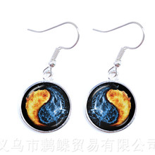 Yin Yang Drop Earrings Yin Yang Jewelry Fire And Water Symbol Jewelry Taoism Buddhism Spiritual Yin-Yang Harmony Earrings 2024 - buy cheap