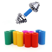 1 Pair Silicone Dumbbell Bar Handles Up Weightlifting Support Barbell Anti-slip Pad Fitness Grip 2024 - buy cheap