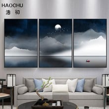 HAOCHU-pintura en lienzo de paisaje blanco y negro chino para sala de estar, Pintura Artística de paisaje marino, póster de decoración, imagen artística 2024 - compra barato