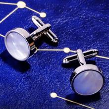 MAISHENOU Shirt Fashion Cufflinks for Men's Brand Cuff links Wedding male Buttons with Shell Wedding High Quality Jewellery 2024 - buy cheap