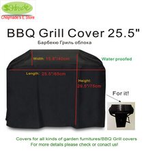 BBQ grill cover 25,5 "/65cm funda protectora de tamaño pequeño a prueba de agua/polvo para BBQ GRILL, envío gratis 2024 - compra barato