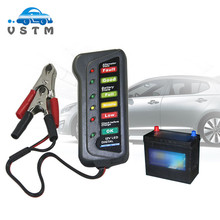 12V Digital Battery Alternator Tester Car Vehicle Diagnostic Tool with 6 LED Lights Display Battery Testers High Quality 2024 - buy cheap