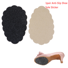 1 Pair Soft Texture Durable Anti-Slip Frosted Women High Heel Sandals Shoes Sole Rubber Sticker Protector 2024 - buy cheap