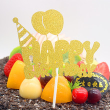 10pcs/lot Balloons Happy Birthday Cake Topper Flags Glittler PaperBoard For Birthday Party Cake Baking Decor Hot Sale 2024 - buy cheap