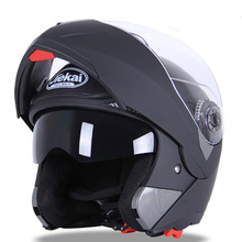 JIEKAI 105 Motorcycle Helmets Flip Up Double Visors Helmet Racing Full Moto Casco Size Motocross Off Street Helmet 2024 - buy cheap