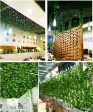 2M Long Artificial Plants Green Ivy Leaves  Grape Vine Fake Parthenocissus Foliage  Home Wedding Bar Decoration 2024 - buy cheap