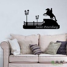 Pegatinas de vinilo de pared de San Petersburgo para decoración del hogar, arte Mural para sala de estar 2024 - compra barato