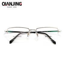 Free Shipping 100% Pure Titanium Half Rim Brand Eyeglasses Men Optical Spectacle Frame Eye Prescription Glasses Oculos De Grau 2024 - buy cheap
