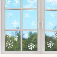 С Новым Годом Снежинка искусственное окно домашний декор Счастливого Рождества настенные наклейки diy обои 2024 - купить недорого