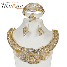 MUKUN Fashion Exquisite African Dubai jewelry sets luxury gold Color big Nigeria bridal bead wedding Jewelry sets Women costume 2024 - buy cheap