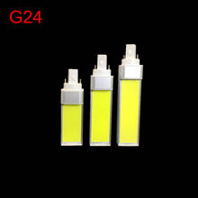 Ультра яркая G24 10 Вт 12 Вт 15 Вт Светодиодная кукурузная горизонтальная лампа AC85-265V светодиодная лампочка лампы G24 Светодиодная лампа для помещений Бесплатная доставка 2024 - купить недорого