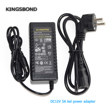 12v 5A 5000ma switching power supply LED lamp power supply 12 v power supply 12v5a power adapter 60W Free shipping 2024 - buy cheap