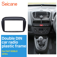 Автомобильная рама Seicane для 2010 + FIAT DOBLO CD, монтажная рамка, аудио монтажный адаптер 2024 - купить недорого