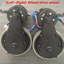 (Left +right) wheel vacuum cleaner robot for Ecovacs Deebot DT85/DT83/ BFD-YV-GW (day e)/ BFD-YT-US (core e) replacement 2024 - buy cheap
