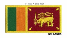 Вышивка с изображением флага, Шри-Ланка, желтая рамка шириной 3 дюйма 2024 - купить недорого