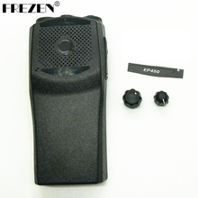 Housing Shell Case For Motorola EP450 Walkie Talkie Two Way Radio With The knobs 2024 - buy cheap