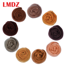 LMDZ 1PCS 100g Brown Animal Felting Wool Fibre Flower Animal Wool Roving Needle Handmade Spinning DIY Craft Felting Materials 2024 - buy cheap