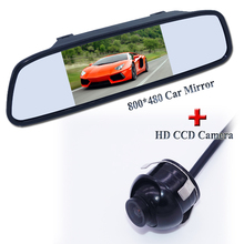 5" TFT LCD Color Car Rearview Mirror Monitor + CCD HD Rear / Front View Reversing Backup Camera 360 Degrees Rotatable 2024 - buy cheap
