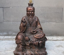 8" Chinese religion famous Taoism Tai Shang Lao Jun Red Bronze Buddha statue 2024 - buy cheap