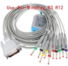 MINDRAY beneeheart-Cable R3 R12 ECG/EKG con 10 cables de plomo, conector Banana de 4,0 extremos AHA, 2 unidades por lote 2024 - compra barato