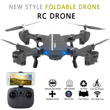 EBOYU(TM) 8807 HW 2.4Ghz 2.0MP Wide Angle Selfie Drones Foldable RC Quadcopter Wifi FPV RC Drone Altitude Hold 3D Flips Roll RTF 2024 - buy cheap