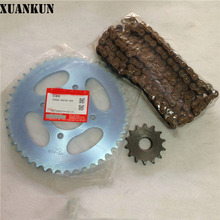 XUANKUN Motorcycle Accessories GS125 GN125 Dental Chain 2024 - купить недорого