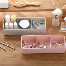 26*9.5*7cm Makeup Organizer Cosmetic Storage Box Case Desktop Sundries Storage Holder Contanier Jewelry Cotton Swab Pad Organzer 2024 - buy cheap