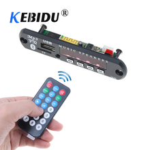 Kebidu DC 5 в 12 В беспроводной Bluetooth MP3 WMA декодер плата аудио модуль USB TF Радио Автомобильная Музыка MP3 для автомобиля аксессуары 2024 - купить недорого