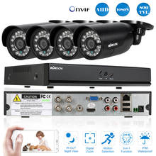 KKmoon 4CH 960H D1 DVR 800TVL Security Camera System Waterproof 4pcs IR Camera Outdoor Security Surveillance CCTV System Kit 2024 - buy cheap