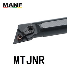 MANF CNC Turning Tool Lathe Tools MTJNR S20R-MTJNR16 Internal Boring Holders Lathe Cutter Bar More Stable For Tnmg160404 Inserts 2024 - buy cheap